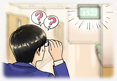 イラスト_仕事のパフォーマンスにも影響があった